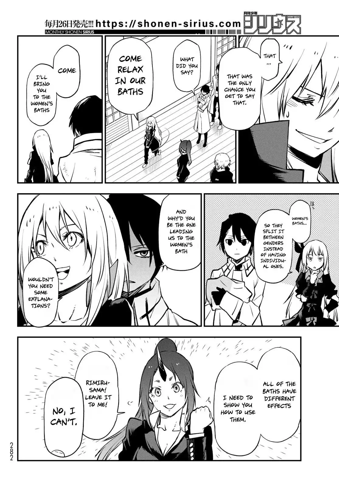 Tensei Shitara Slime Datta Ken Chapter 99 6